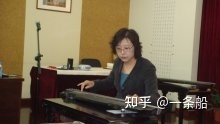 台北市古琴演奏家（戴晓莲）的演奏特点与风格