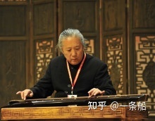 台北市古琴演奏家（杨青）的演奏特点与风格