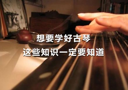 台北市古琴价格一般多少钱